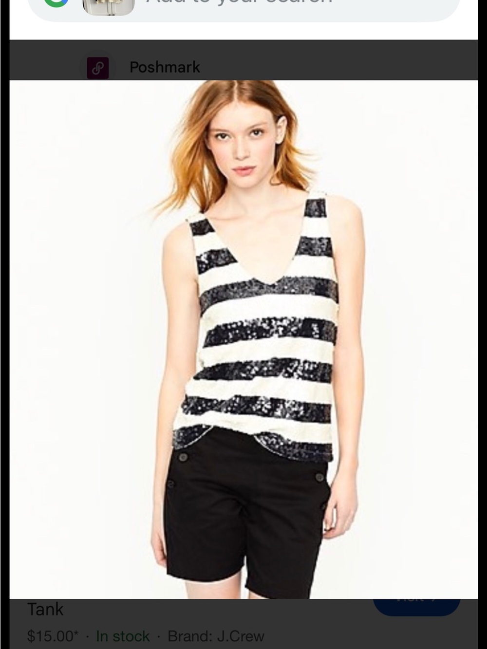J. Crew Striped Sequin Tank  Size XL